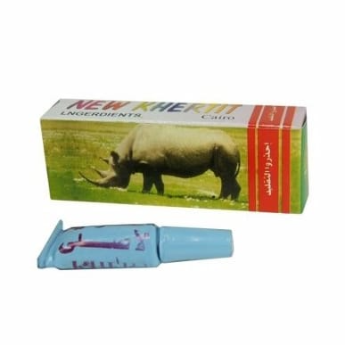 RHINO CAIRO AZUL UNIDAD