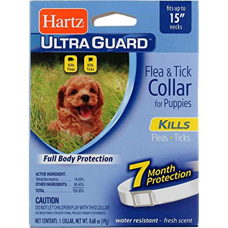 UltraGuard Puppy 15"