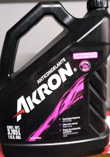 REFRIGERSNTE PARA CARRO MOTO AKRON FILA:1 COD:010526
