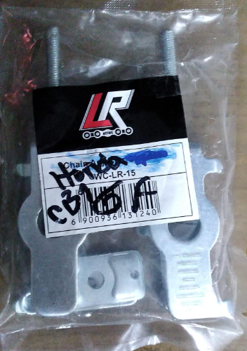 REGULADOR DE MANUBRIO FILA:40  COD:131240