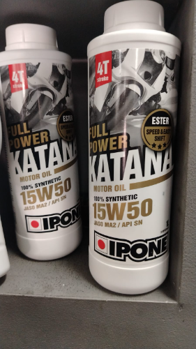 aceite iPhone  katana