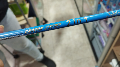 lapiz crayon creme