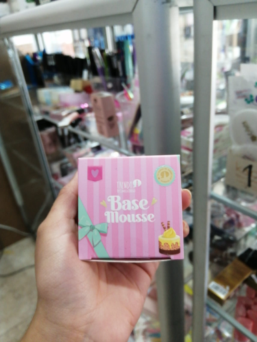 base mouse trendy
