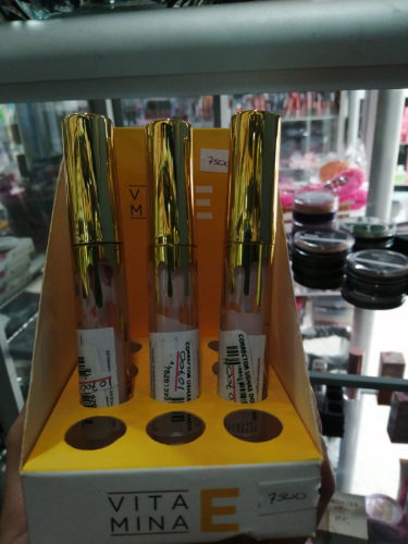 corrector ushas tapa dorada