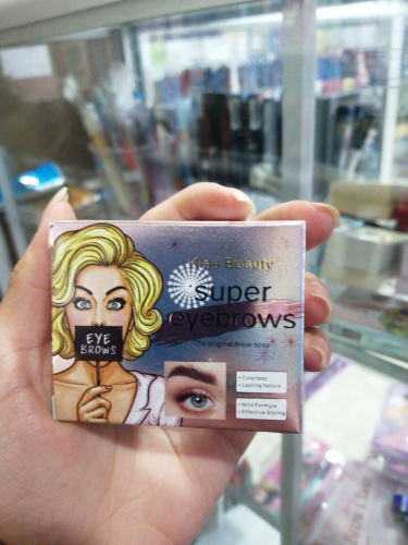 jabon cjas super eyebrows kiss beauty