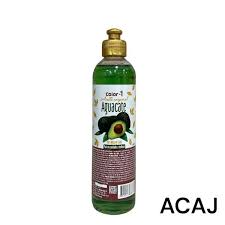 ACEITE CORPORAL DE AGUACATE COLOR 1