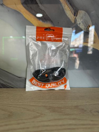 CABLE BEST QT-V8