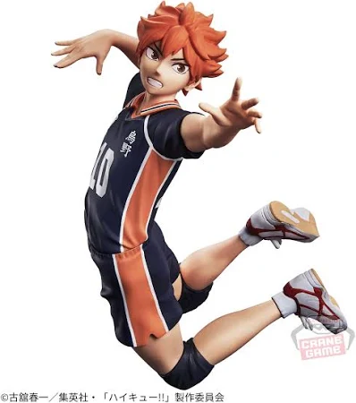 FIGURA HAIKYU SALTO 10